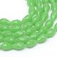 Teardrop Faceted Imitation Jade Glass Beads Strands GLAA-Q052-A01-1