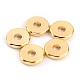 Латунные бусины&nbsp;X-KK-O133-316C-G-1