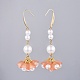 Acrylic Imitation Pearl Beads Dangle Earrings EJEW-JE03369-02-2