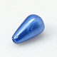 Perle d'imitation en plastique ABS MACR-G003-7-2