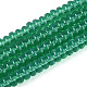 Имитация нефритовые четки стекла&nbsp;GLAA-ZX008-6mm-17F-1