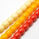 Imitation Amber Resin Drum Beads Strands for Buddhist Jewelry Making RESI-A009D-9mm-1