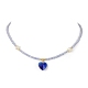 Collana con pendente in vetro a cuore con perle naturali e catene di perline NJEW-JN04343-6