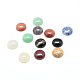Natural & Synthetic Gemstone Cabochons X-G-T020-8mm-M-1