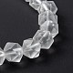 Frosted Glass Beads Stretch Bracelets BJEW-I296-10C-01-2