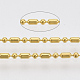 Brass Ball Chains CHC-S008-009D-G-1