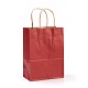 純色クラフト紙袋  ハンドル付き  ギフトバッグ  ショッピングバッグ  長方形  ファイヤーブリック  21x15x8cm AJEW-G019-09A-2