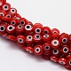 Handmade Evil Eye Lampwork Flat Round Bead Strands, Red, 6x3mm, Hole: 1mm, about 65pcs/strand, 14 inch