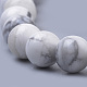 Natürliche Howlith Perlen Stränge X-G-S259-47-6mm-3