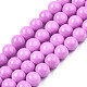 Baking Painted Glass Round Bead Strands DGLA-Q020-8mm-11-1