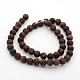 Frosted Natural Tiger Eye Round Bead Strands G-M272-16-4mm-2