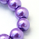 Backen gemalt pearlized Glasperlen runden Perle Stränge HY-Q003-10mm-27-3