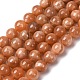 Круглые бусины пряди натуральный Sunstone G-F222-33-10mm-01-2