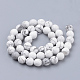 Chapelets de perles en howlite naturelle G-Q462-124-8mm-2