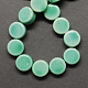 Handmade Porcelain Beads PORC-Q179-11mm-2-1