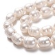 Hebras de perlas de agua dulce cultivadas naturales PEAR-L033-85-01-2