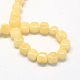 Chapelets de perles de pierres en jade jaune teinte G-R274B-05-1