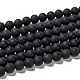 Chapelets de perles en agate noire naturelle X-G-H056-8mm-1