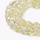 Two Tone Crackle Glass Beads Strands GLAA-F098-03C-11-3
