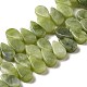 Brins de perles de jade xinyi naturel/jade du sud chinois G-B064-B04-1