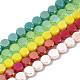 Chapelets de perles en verre électroplaqué EGLA-Q125-002-1
