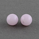 Perles en acrylique de gelée d'imitation SACR-R836-8mm-07-1