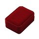 ベルベットペンダントボックス  プラスチック付き  長方形  暗赤色  100x70x35mm CBOX-G008-2B-1