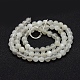 Natürlichen weißen Mondstein Perlen Stränge G-P335-04-5mm-2