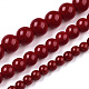 Chapelets de perles en verre opaque de couleur unie GLAA-T032-P4mm-05-4