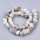 Natürlichen weißen Achat Perlen Stränge X-G-S364-032-2