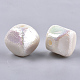 Perles en acrylique de perle d'imitation OACR-S024-13-2