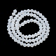Fili di perle di vetro smerigliato imitazione giada X1-GLAA-F029-JM4MM-B05-2
