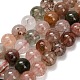 Нити бусин из натурального многоцветного рутилового кварца G-G300-A03-8mm-2
