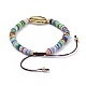 Bracelets de perles de tresse de fil de nylon BJEW-JB04553-01-4