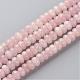 Chapelets de perles en quartz rose naturel G-S214-37-1