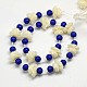 Synthetic Coral Beads Strands CORA-L003-B-04-2