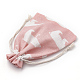 ポリコットン（ポリエステルコットン）パッキングポーチ巾着袋  印刷された白いクマと  ピンク  18x13cm ABAG-S003-01B-3