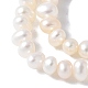 Нити из натурального культивированного пресноводного жемчуга PEAR-I007-07G-01C-4