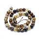 Natural Agate Beads G-J371-14-12mm-2