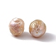 Baroque Natural Keshi Pearl Beads PEAR-N020-J19-4