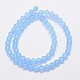 Natural & Dyed Malaysia Jade Bead Strands G-A146-6mm-A20-2