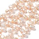 Natural Cultured Freshwater Pearl Beads Strands PEAR-J007-83A-1