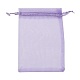 オーガンジーバッグ巾着袋  リボン付き  紫色のメディア  18x13cm X-OP-R016-13x18cm-06-2