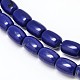 Barrel Lapis Lazuli Beads Strands G-N0140-01-10x14mm-1