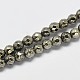Naturali pirite perle tonde fili G-F197-09-3mm-1