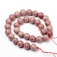 Dyed Natural Rhodonite Round Bead Strands G-L377-06-12mm-2