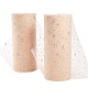 Benecreatキラキラスパンコールデコメッシュリボン  チュール生地  スカートを作るためのチュールロールスプールファブリック  小麦  6インチ（15cm）  約25ヤード/ロール（22.86メートル/ロール） OCOR-BC0008-04-1