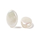 Perles acryliques opaques OACR-E004-26-2
