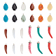 SUPERFINDINGS 24Pcs 12 Color Natural & Synthetic Gemstone Pendants G-FH0001-36-2
