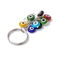 Porte-clés de perles de lampadaire mauvais œil fait à la main KEYC-JKC00511-4